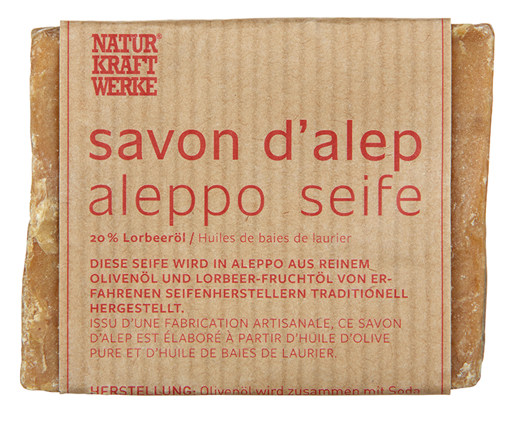Savon_d_Alep_frontal_RGB