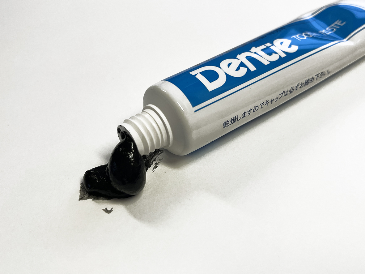 Dentie_PastemP8qbmglDjhfV